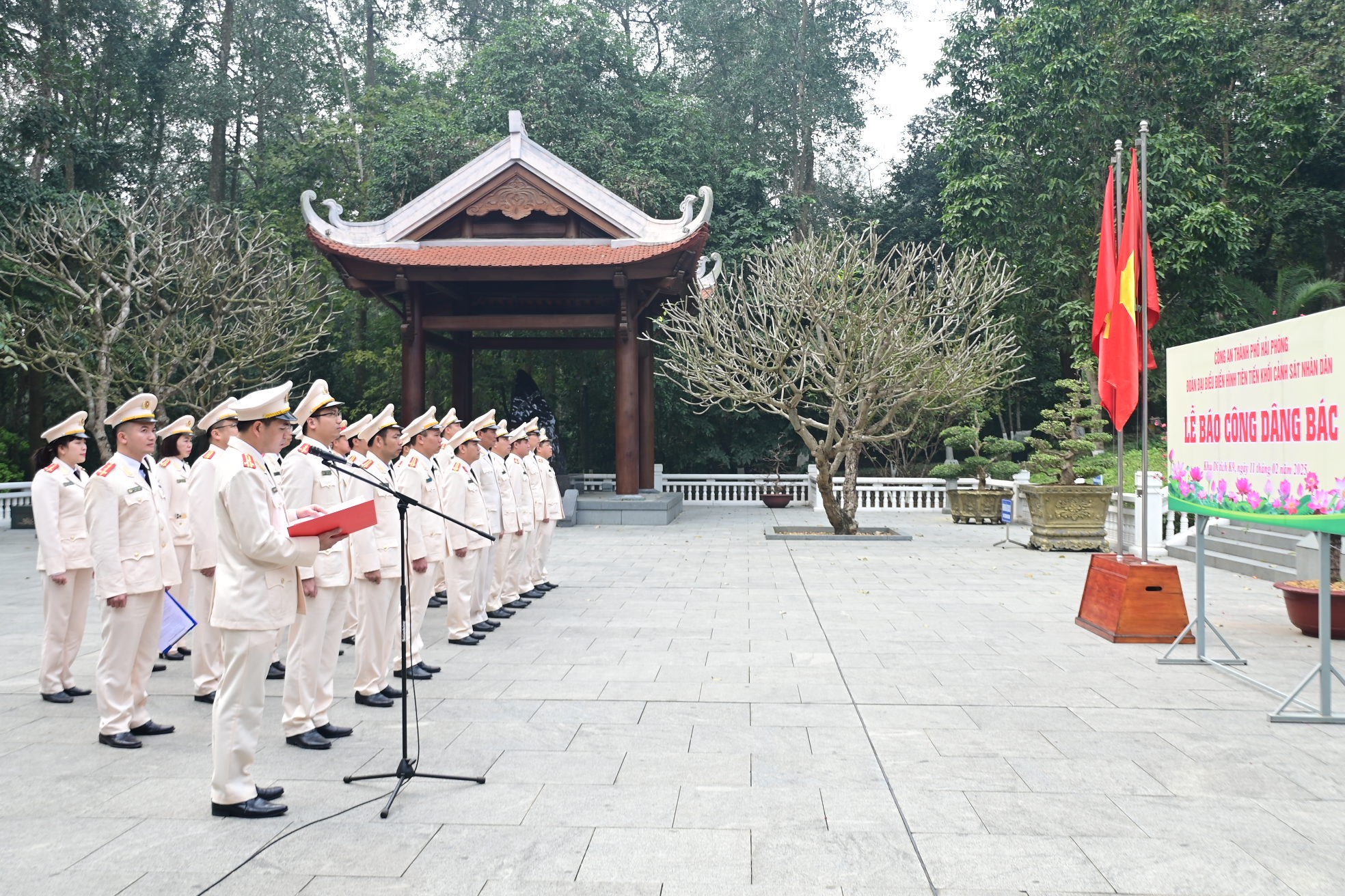 Thông tin tuyển sinh tuyển mới đào tạo đại học, trung cấp Công an nhân dân năm 2025